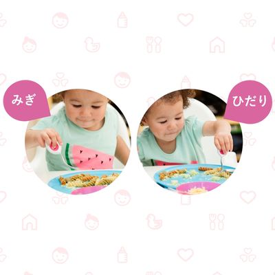 E00511_1歳から自分で食べられる_手づかみ食べに近いスプーン&フォーク_白完_00.00_00_38_02.静止画002