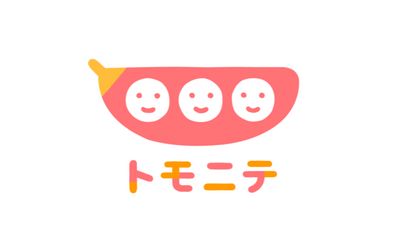記事内がぞう2 (2)