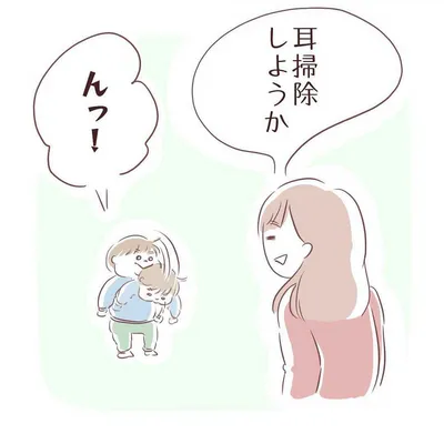 母親と息子