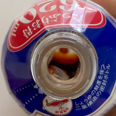 誰でもすぐにできるお醤油の使い切りテクニック