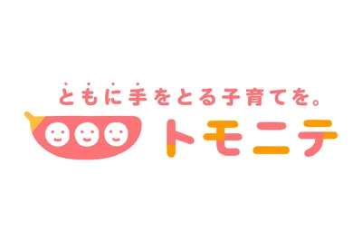 スクリーンショット 2025-05-26 22.36.49