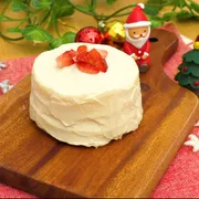 はじめてのクリスマスに　豆腐クリームの赤ちゃんケーキ