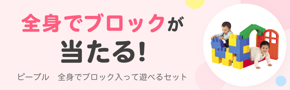 医師監修 激しい胎動 お腹の赤ちゃんは大丈夫 Mamadays ママデイズ