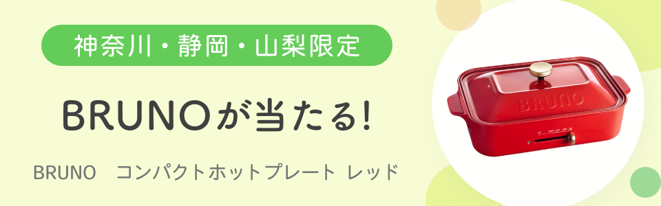 医師監修 激しい胎動 お腹の赤ちゃんは大丈夫 Mamadays ママデイズ