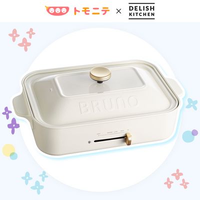(PR)BRUNOが当たる！の画像