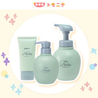 (PR)ピジョンスキンケアセットが当たる！の画像