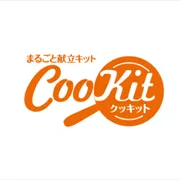 まるごと献立キット CooKit(クッキット)