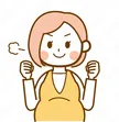 妊娠中ママ