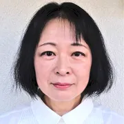 坂弘子